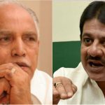BS Yeddyurappa Zameer Ahmed