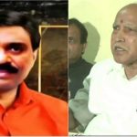 BSY REDDY