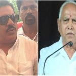 BSY ZAMEER 1