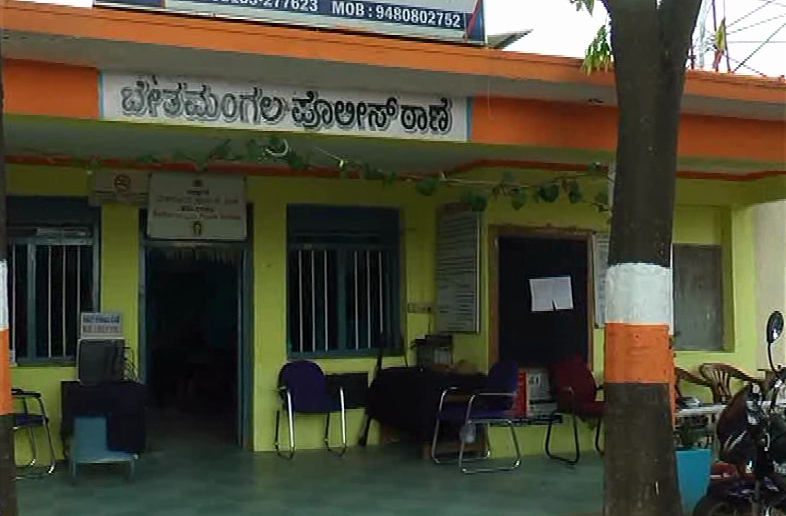 Betamanagala police 4