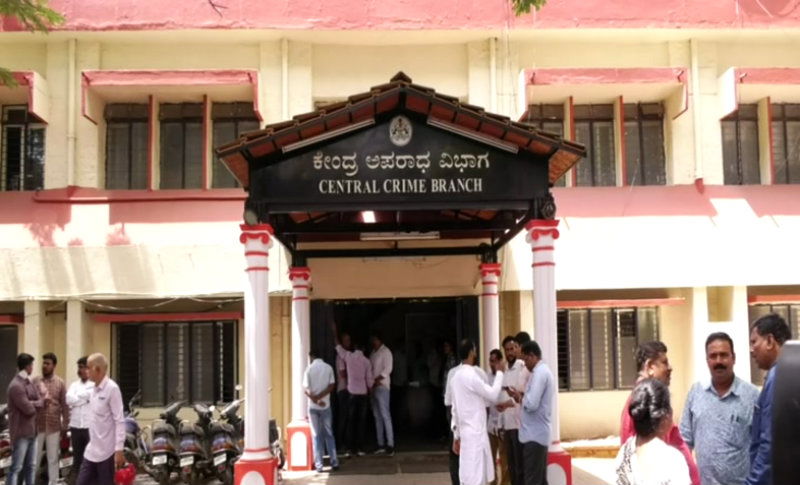 CCB Bengaluru 2