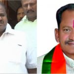 CM Auradh MLA