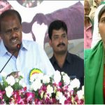 CM HDK KABBU