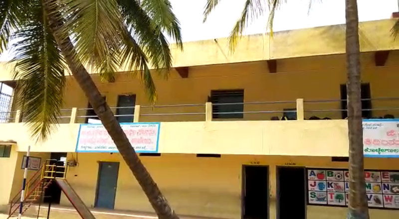 CNG School Fees 1