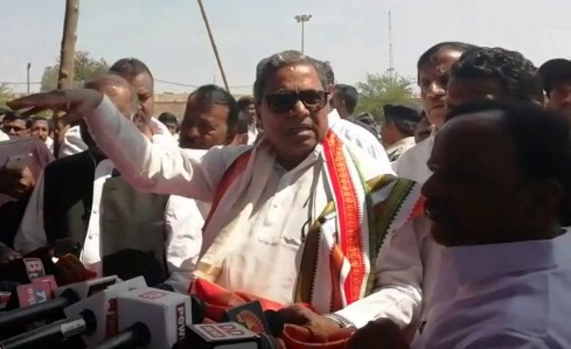 CTD siddaramaiah 1