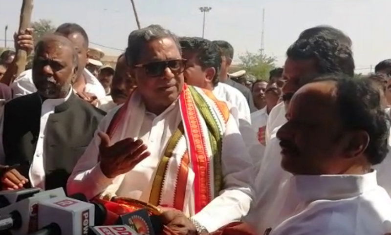 CTD siddaramaiah