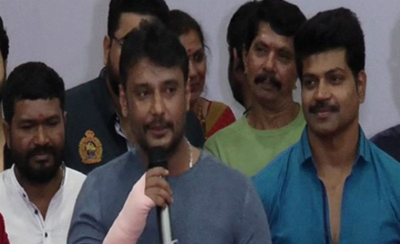 DARSHAN