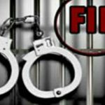 FIR