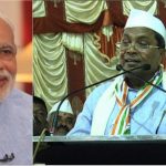 GDG SIDDU MODI