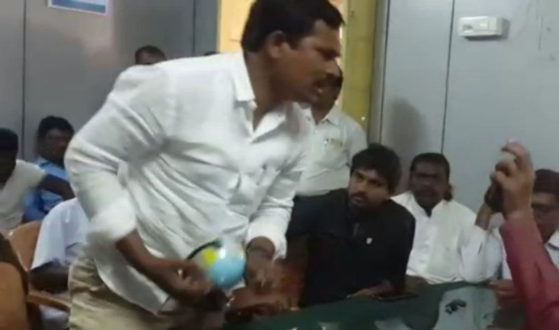 GDG municipal corporation 1