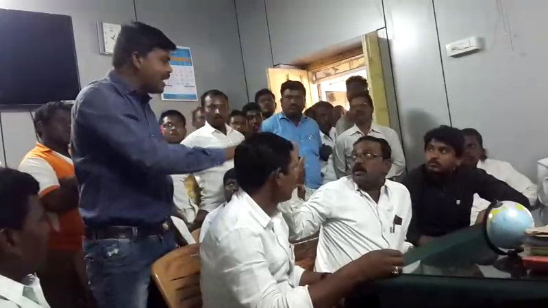 GDG municipal corporation 2