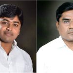 GLB assault Congress