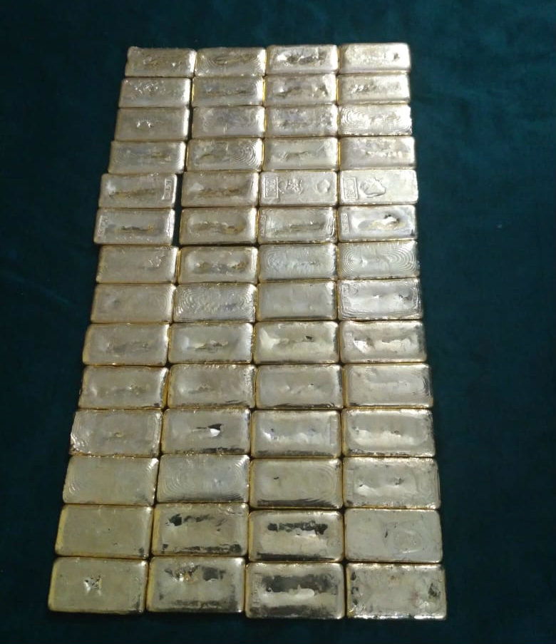 GOLD