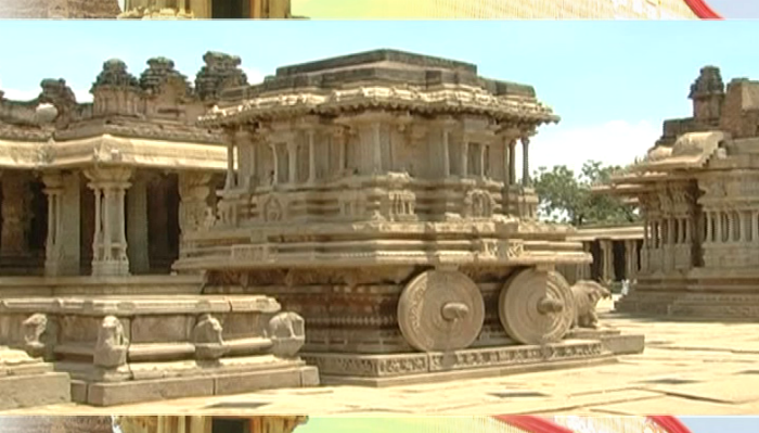 HAMPI 2