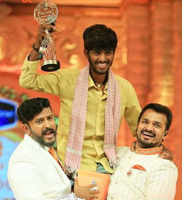 HANUMANTH