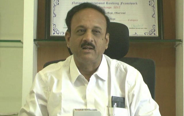 HBL ANANTH KUMAR PU COLLEGE 3