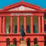 HIGHCOURT