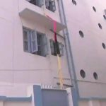 HOSTEL