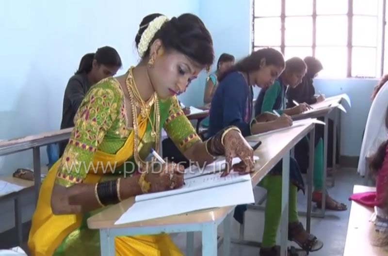 HSN Exams Marriage 3 1