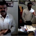 KLR Teacher Sexual harassment