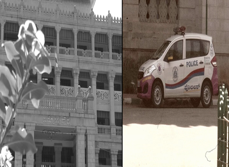 KPSC