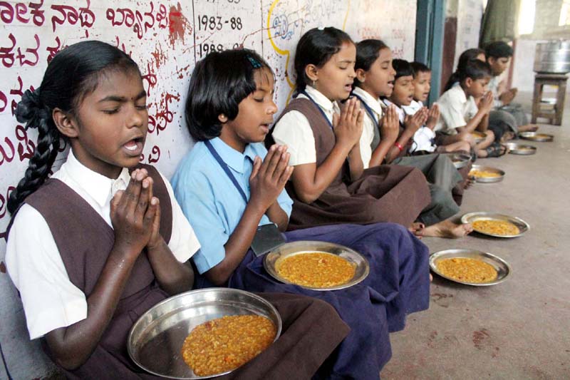 Kannda School 2