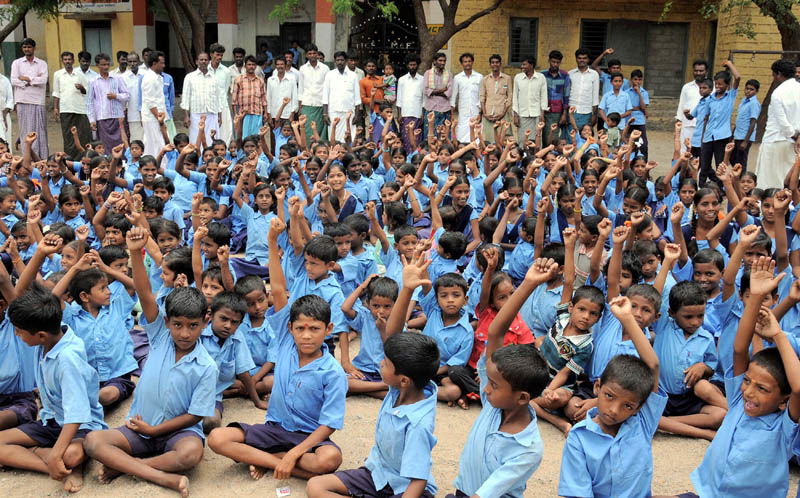 Kannda School 5