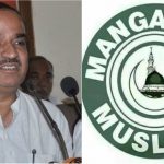 MANGALURU MUSLIM
