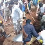 MDK Soil collapse