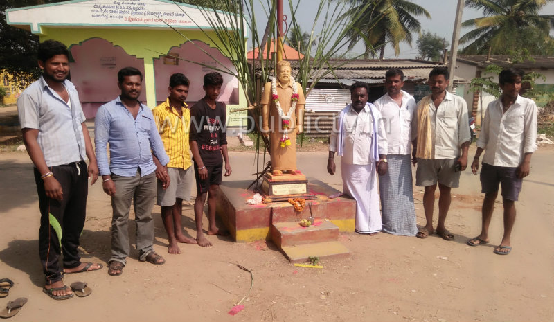 MND AMBI PUTTALI AV 5 copy