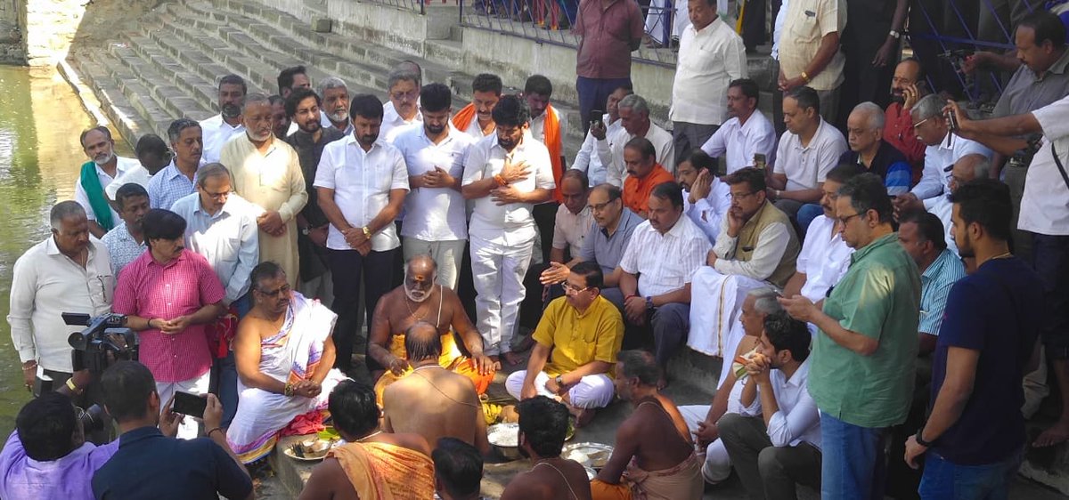 MND ANATHAKUMAR ASTI VISARJANE 1