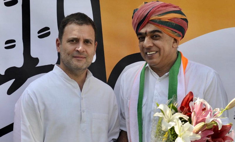 Manvendra Singh