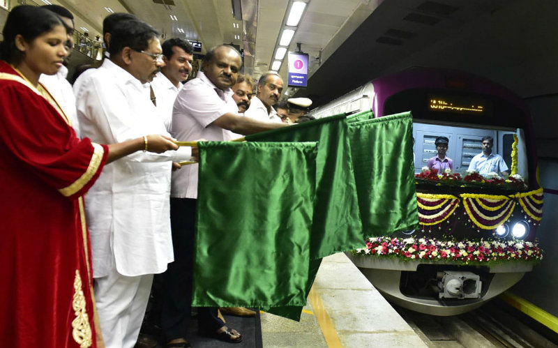 Metro train CM 1