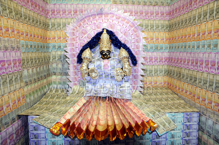 Mysuru Lakshmi 1 copy