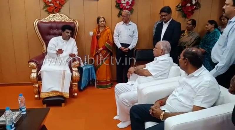 NML Srinivasa Swamiji BSY 1