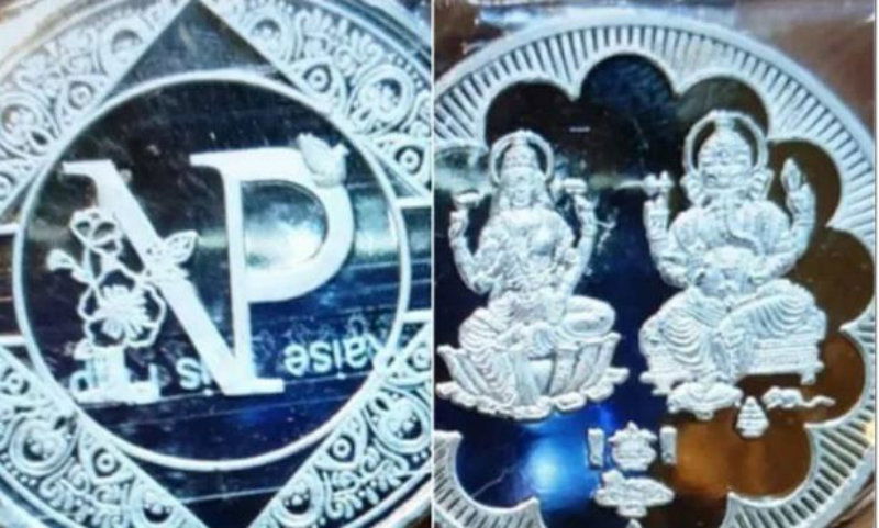 Nick Jonas Priyanka Chopra Gift