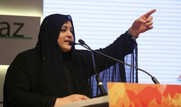 Nowhera Shaik