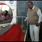 ODISHA TWIST