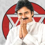 PAWAN