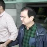 PNB ED ARREST