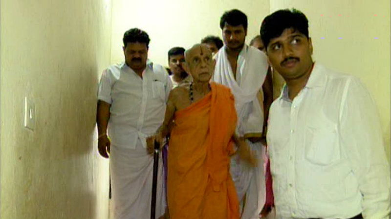 Pejavara shri 1