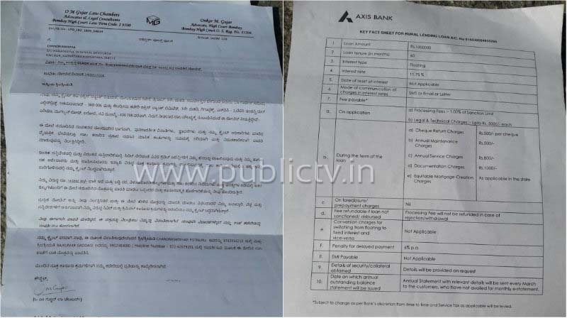 RCR farmer suicide Notice