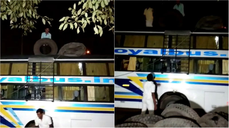 RTO BUS 2