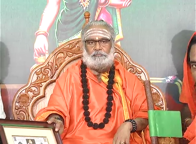 Rambhapuri Shree