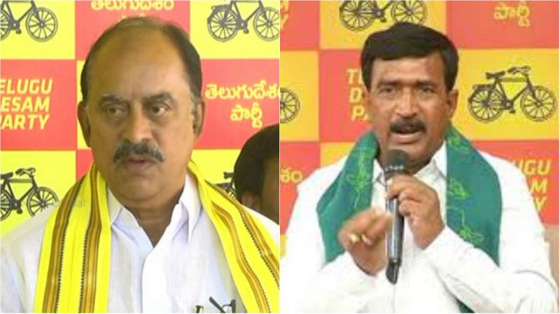 Revuri Prakash Reddy Vanteru Pratap Reddy