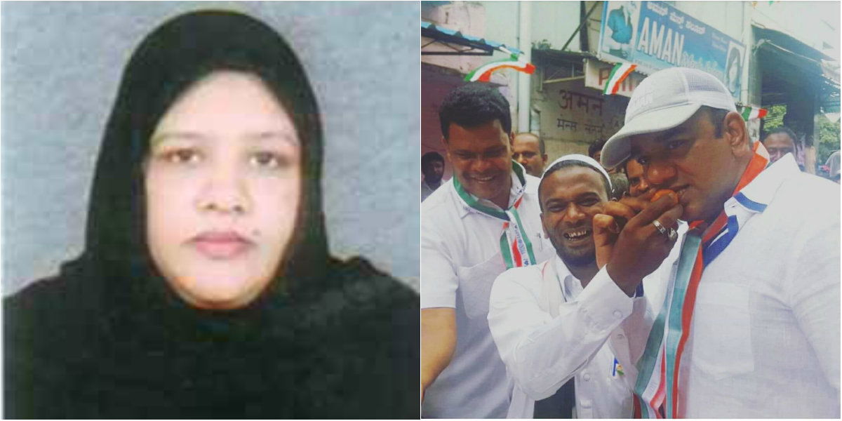 SHIVAJINAGAR CORPORATOR FARIDA AND ISTIAQ