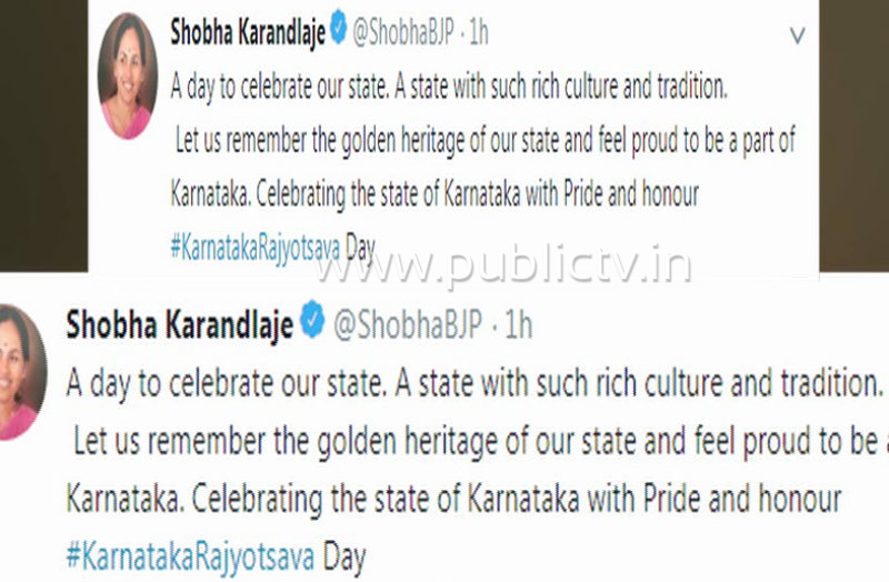 SHOBHA tweet copy