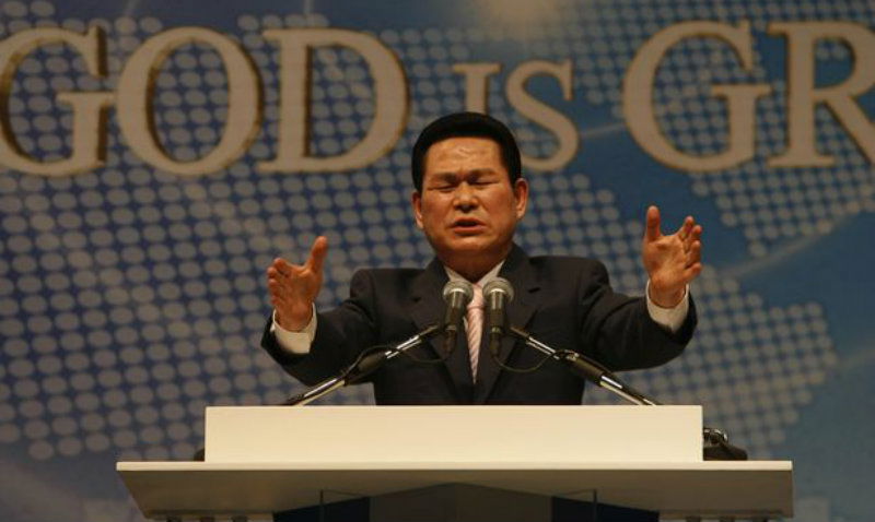 SOUTH KOREAN RAPE 2