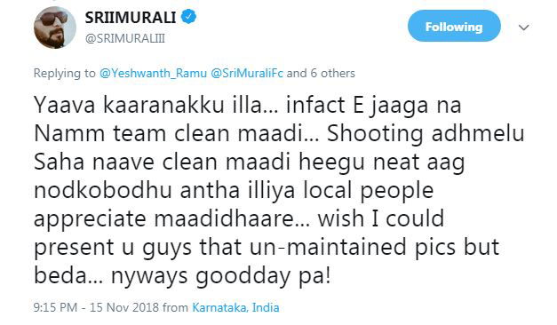 SRI MURALI
