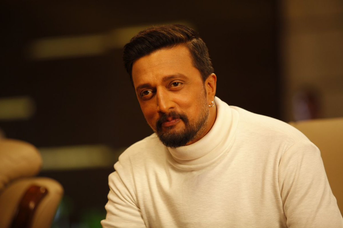 SUDEEP